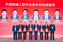 截止日前设立40年